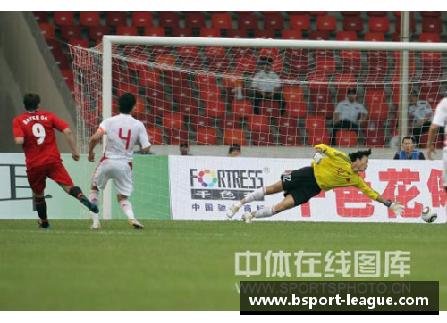 b体育勒沃库森不敌法兰克福，积分差距扩大难以追赶 - 副本